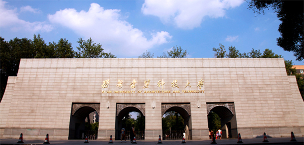我的大學-大學志