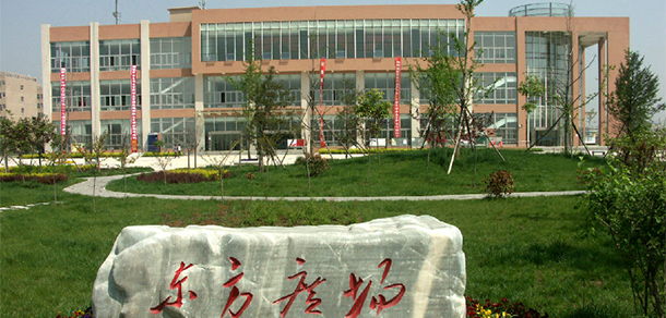 我的大學(xué)-大學(xué)志