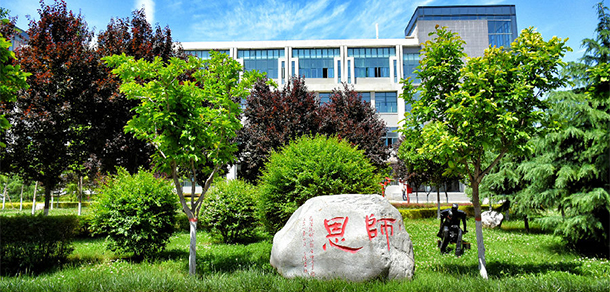 我的大學(xué)-大學(xué)志