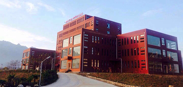 西安健康工程職業(yè)學院 - 最美大學
