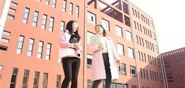 西安健康工程職業(yè)學院 - 最美大學