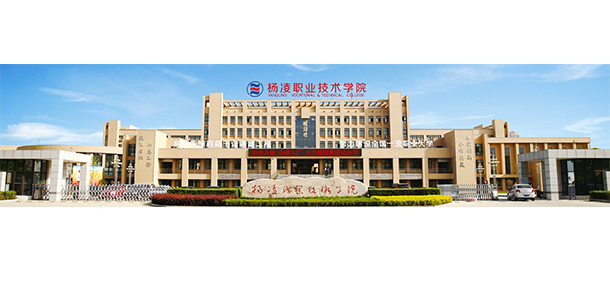 大學(xué)校志：校名、校標(biāo)、校訓(xùn)、?；铡⑿Ｆ?、校歌