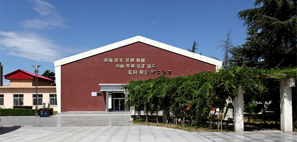 2021年招生計劃