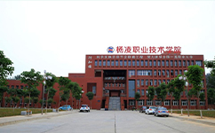 歷史沿革(概)校史