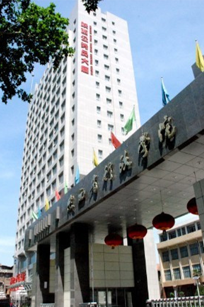 陜西經(jīng)濟管理職業(yè)技術(shù)學(xué)院