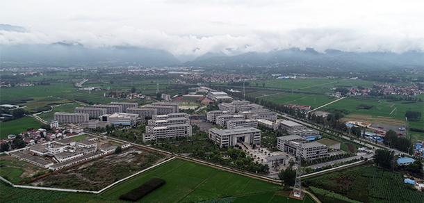 漢中職業(yè)技術(shù)學院 - 最美大學