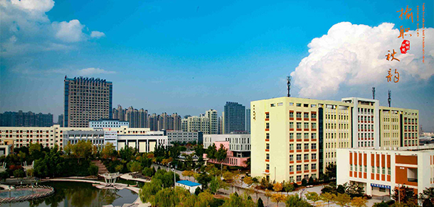 我的大學-大學志