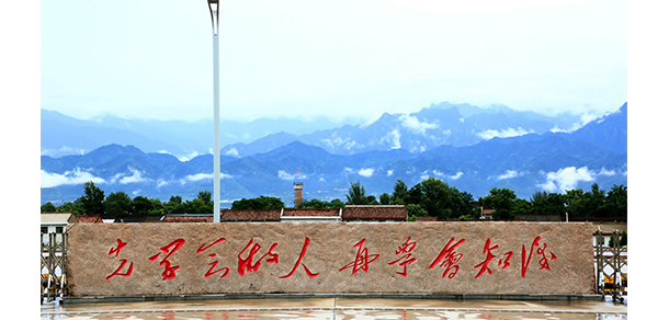 我的大學(xué)-大學(xué)志