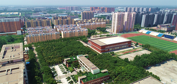 西安航空職業(yè)技術(shù)學院 - 最美大學