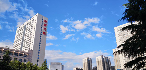 陜西交通職業(yè)技術學院