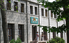 歷史沿革(概)校史
