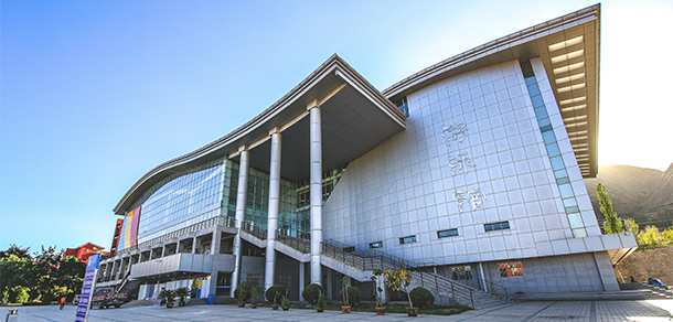 蘭州大學 - 最美大學