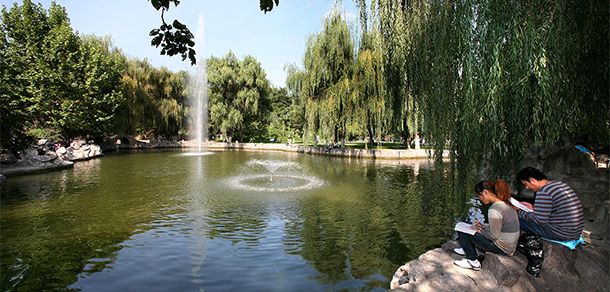 蘭州大學 - 最美大學
