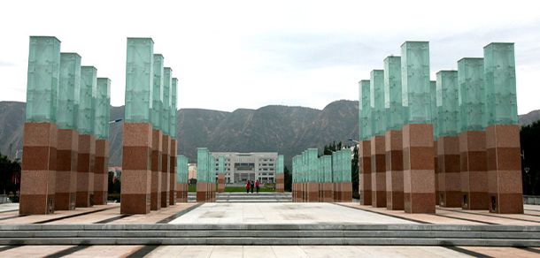 蘭州大學 - 最美大學