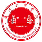 蘭州工商學(xué)院-?;? /></div>
<div id=