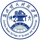 蘭州博文科技學院-?；? /></div>
                        <div   id=