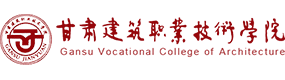 大學(xué)高校 - 招生簡(jiǎn)章 · 招生計(jì)劃 · 招生分?jǐn)?shù) - 高考志愿，大學(xué)招生，線上咨詢答疑