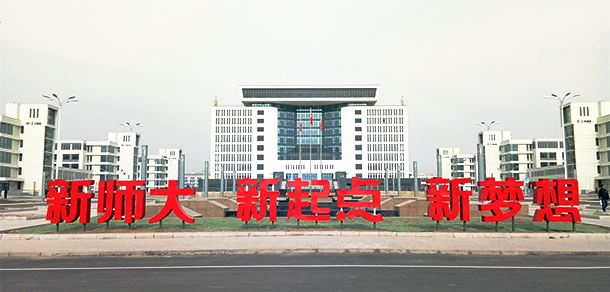 青海師范大學(xué) - 最美院校