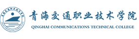 大學(xué)高校 - 招生簡(jiǎn)章 · 招生計(jì)劃 · 招生分?jǐn)?shù) - 高考志愿，大學(xué)招生，線上咨詢答疑