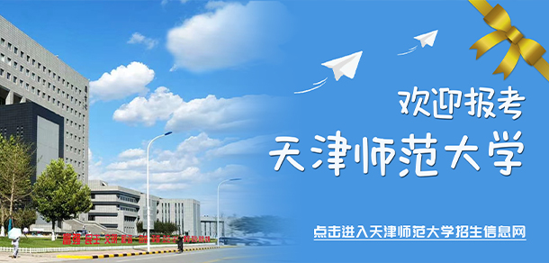 大學校志：校名、校標、校訓、?；铡⑿Ｆ?、校歌