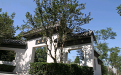 文化標(biāo)識(shí)：校名題寫(xiě) / ?；赵O(shè)計(jì)