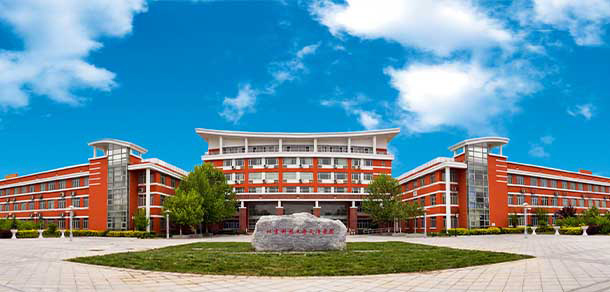 大學校志：校名、校標、校訓、?；?、校旗、校歌