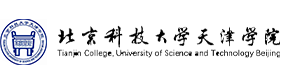 大學(xué)高校 - 招生簡章 · 招生計劃 · 招生分數(shù) - 高考志愿，大學(xué)招生，線上咨詢答疑