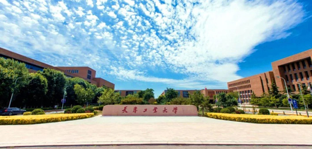 大學(xué)校志：校名、校標(biāo)、校訓(xùn)、?；铡⑿Ｆ?、校歌