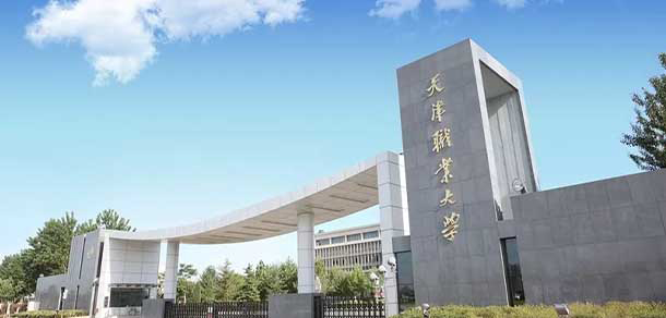 大學(xué)校志：校名、校標(biāo)、校訓(xùn)、?；?、校旗、校歌