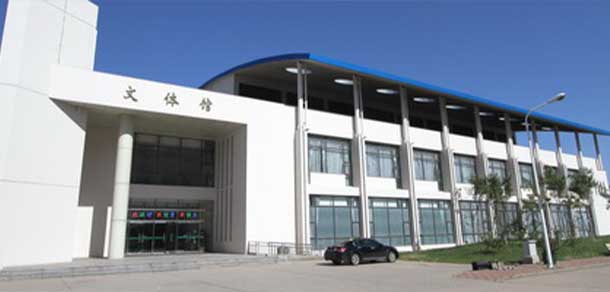 天津國土資源和房屋職業(yè)學(xué)院 - 最美院校