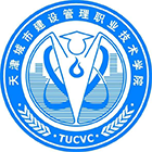 天津城市建設(shè)管理職業(yè)技術(shù)學(xué)院-?；? /></div>
                        <div   id=