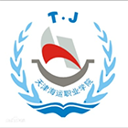 天津海運(yùn)職業(yè)學(xué)院-?；? /></div>
                        <div   id=