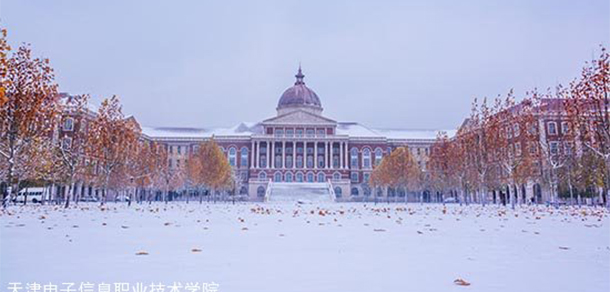 我的大學(xué)-大學(xué)志