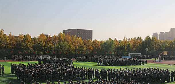 我的大學(xué)-大學(xué)志