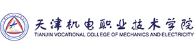 大學(xué)高校 - 招生簡(jiǎn)章 · 招生計(jì)劃 · 招生分?jǐn)?shù) - 高考志愿，大學(xué)招生，線上咨詢答疑