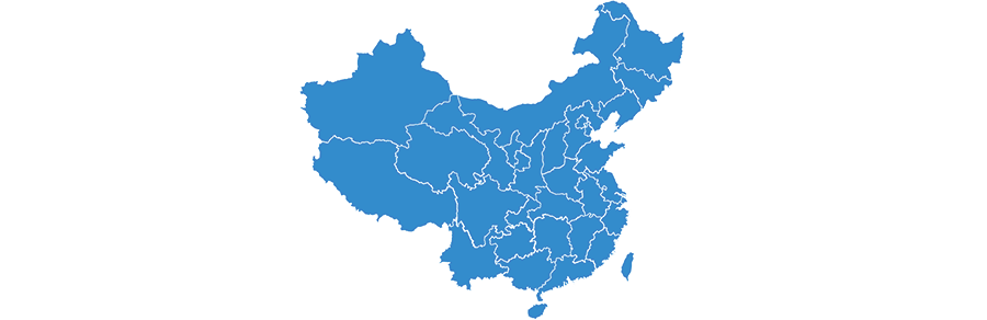 風起四海，各自珍重