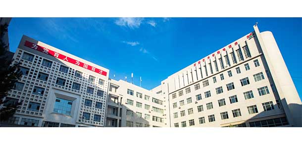 新疆藝術學院 - 最美院校