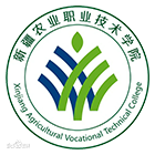 新疆農(nóng)業(yè)職業(yè)技術(shù)大學(xué)-?；? /></div>
                        <div   id=