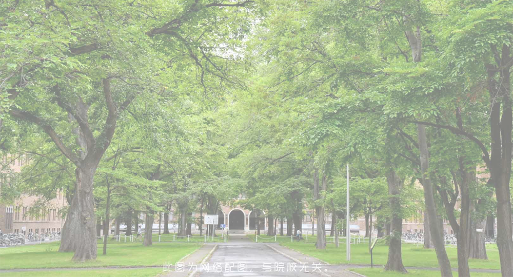 嶺南大學(xué)：校名題寫 / ?；赵O(shè)計(jì)