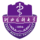 河北醫(yī)科大學(xué)-?；? /></div>
                        <div   id=
