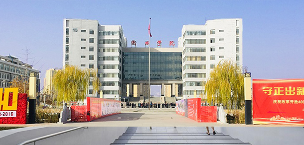 我的大學-大學志