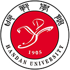 邯鄲學院-?；? /></div>
                        <div   id=