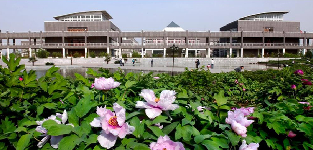 邯鄲學院 - 最美大學