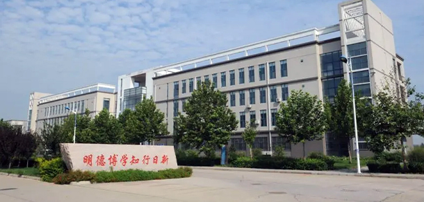 滄州師范學院 - 最美大學