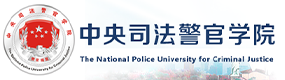 大學(xué)高校 - 招生簡(jiǎn)章 · 招生計(jì)劃 · 招生分?jǐn)?shù) - 高考志愿，大學(xué)招生，線上咨詢答疑