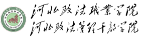 大學(xué)高校 - 招生簡章 · 招生計劃 · 招生分?jǐn)?shù) - 高考志愿，大學(xué)招生，線上咨詢答疑