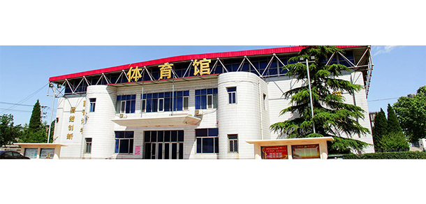2022年招生簡(jiǎn)章