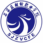 石家莊財經職業(yè)學院-校徽