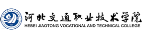 大學高校 - 招生簡章 · 招生計劃 · 招生分數 - 高考志愿，大學招生，線上咨詢答疑