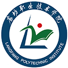廊坊職業(yè)技術(shù)學(xué)院-?；? /></div>
                        <div   id=